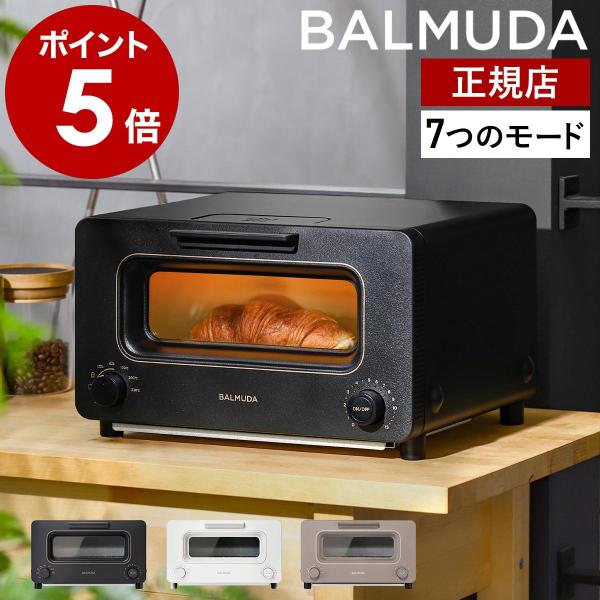 m BALMUDA The Toaster nTt o~[_ Ki I[ug[X^[ UEg[X^[ X`[ xCN X`[g[X^[ K11A-BK K11A-WH K11A-CW i摜