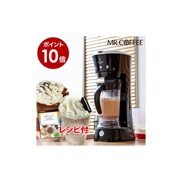 roomy_mtb2066-hv073-1