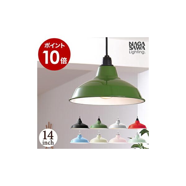 roomy_ngs3004-00003-0