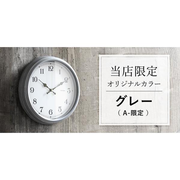 掛け時計 電波時計 おしゃれ 北欧 かわいい エアリアルレトロ 静音 壁時計 新築祝い 子供 結婚祝い かけ時計 寝室 賃貸 オフィス 電波 ウォールクロック Buyee Buyee 日本の通販商品 オークションの代理入札 代理購入