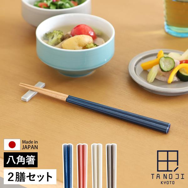 m TANOJI  2VZbg nh蔢  2V ^mW vw  nV H Jg[ { Y a ͂  a k ؖ p` H@ aH VR