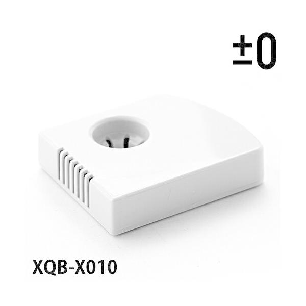 0（プラスマイナスゼロ） 抗菌カートリッジ XQE-X010 XQB-X010 XQE