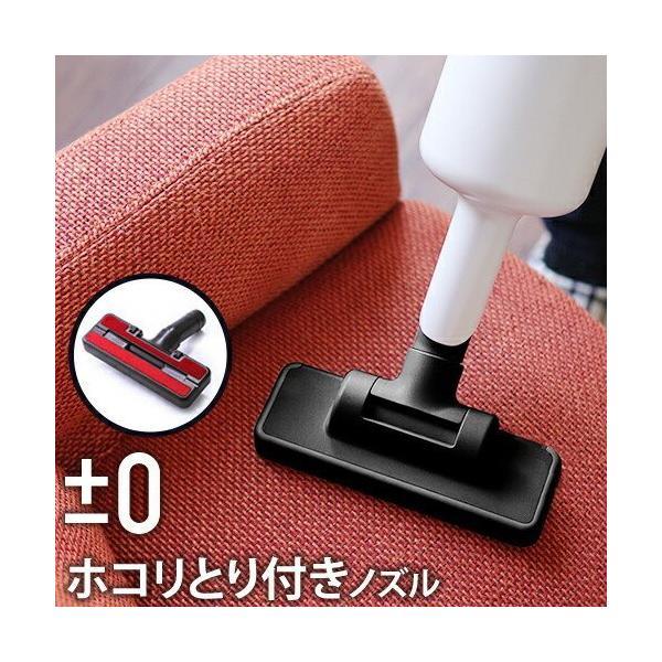 roomy_pmz2004-lp016-0