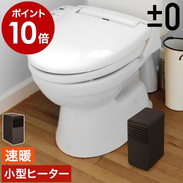 roomy_pmz2005-hw011-1