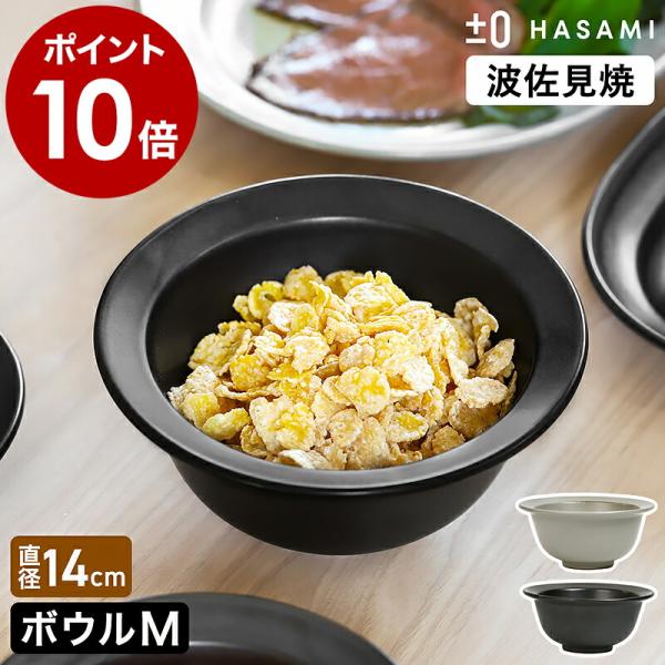 ☆ み〜　さま　専用　☆ ☆ み〜 さま 専用 ☆ みさまん みんさま専用 ミー様 Amazon.co.jp: タ