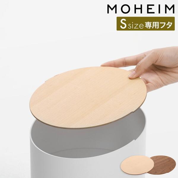 wC XCOr STCY pӂ p S~ XCO ] pp[c k VR { ؐ ؖ m MOHEIM SWING BIN STCYpt^ n