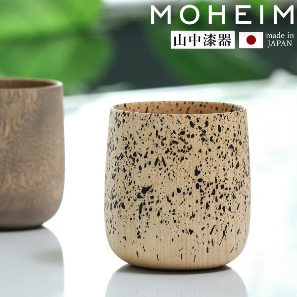 食器・キッチン用品 MOHEIM（モヘイム）YUKI wood set（ユキ ウッド