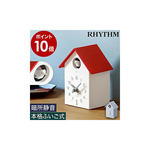 特典付 鳩時計 ハト時計 掛け時計 置き時計 ふいご式 北欧 静音 特典付 鳩時計 ハト時計 掛け時計 置き時計 ふいご式 北欧 静音