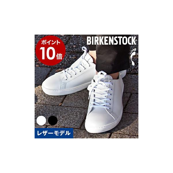 BIRKENSTOCK ビルケンシュトック アラン レディース 幅狭 正規店