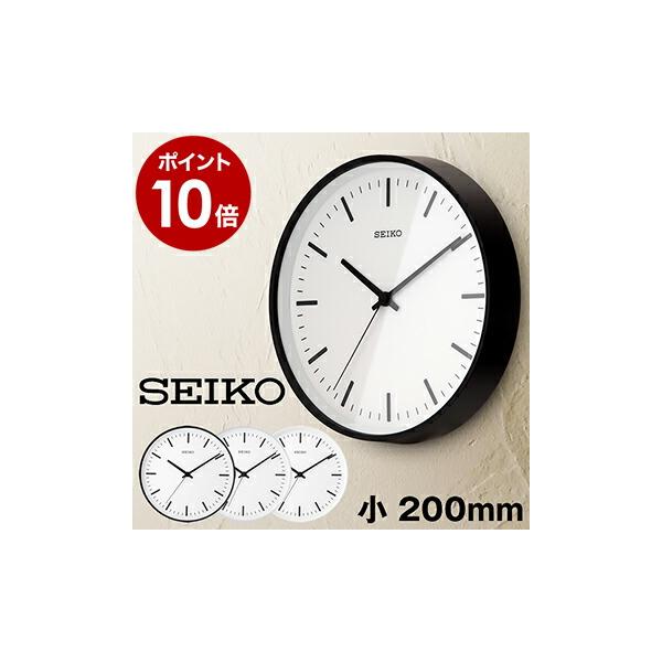 SEIKO（セイコー） 電波時計 壁掛け時計 ( セイコー 電波アナログ