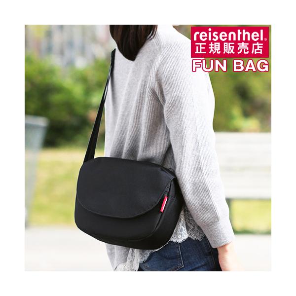 ［ reisenthel FUN BAG ］ショルダーバッグ ライゼンタール ファンバッグ ミニショルダー 斜めかけバッグ 軽い サブバック ポシェット ミニバッグ 正規販売店