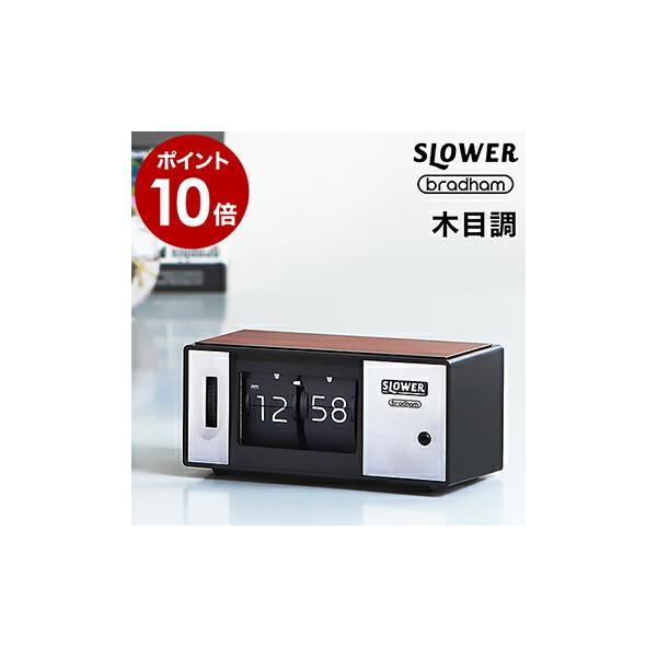 roomy_tri4001-lx00b-1 roomy_tri4001-lx00b-1