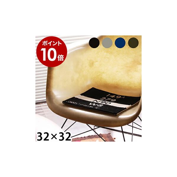 イギリス クッションの人気商品 通販 価格比較 価格 Com