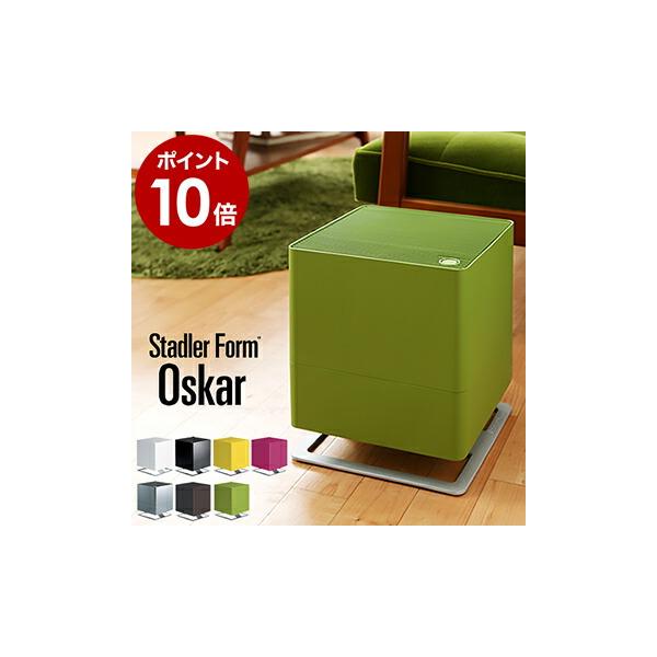 Stadler Form Oskar 加湿器 大容量 Stadler Form Oskar 0.9 Gal. Humidifier – Sylvane