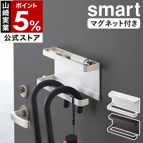 「山田ショップ様確認用」 roomy_ymz1001-px043-0