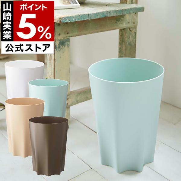 WIND AND SEA Trash Can ゴミ箱　収納 WIND AND SEA Trash Can ゴミ箱 収納