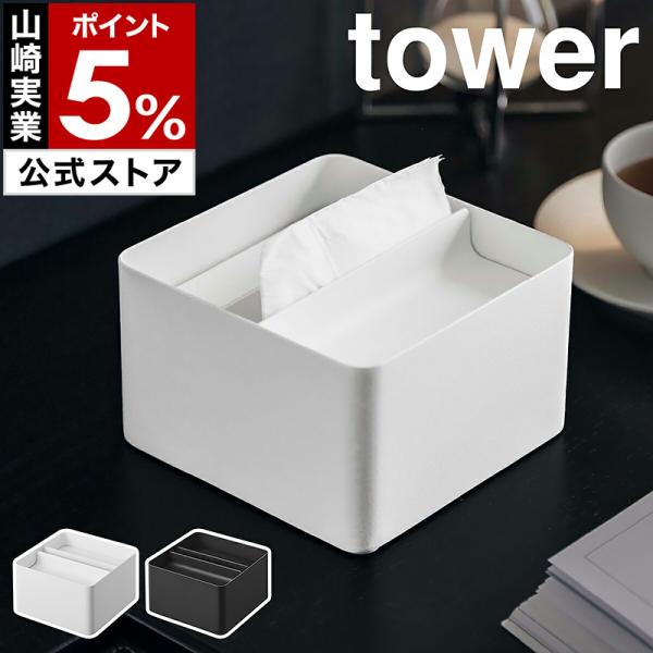 A5 note case ノートケース ティッシュケース Yamasaki DW YAMASAKI DESIGN WORKS/A5ノートケース -最低限の筆記用具が