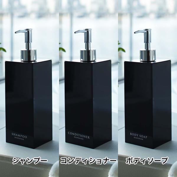 シャンプーボトル おしゃれ 詰め替え ディスペンサー ソープディスペンサー ハンドソープボトル ツーウェイディスペンサー ミスト スクエア Buyee Buyee Japanese Proxy Service Buy From Japan Bot Online