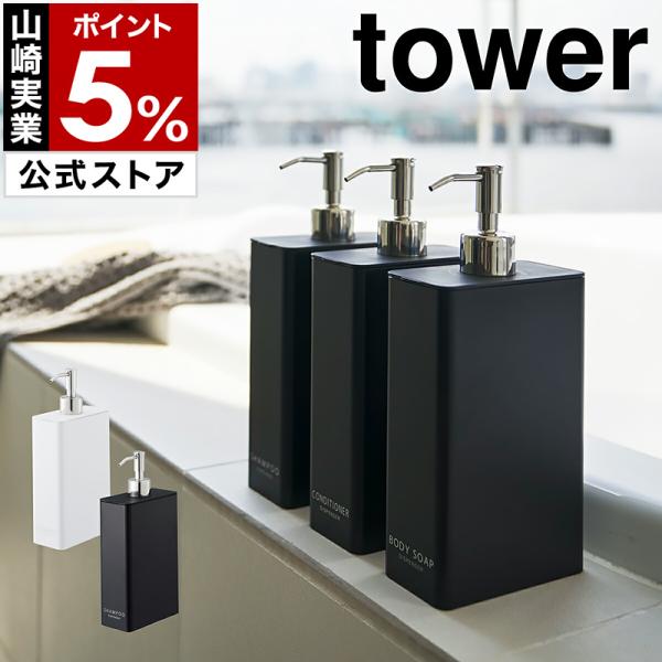 PRISM アクアダーマ 業務用美容機器 ジャンク品 PRISM アクアダーマ 業務用美容機器 ジャンク品