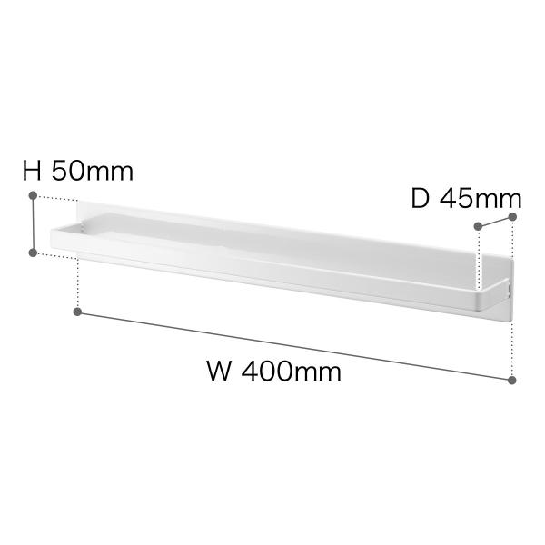 山崎実業 タワー マグネットバスルームタオルハンガー ワイド (4596/4597)