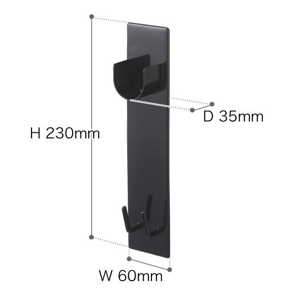 山崎実業 タワー マグネットバスルーム物干し竿ホルダー2個組