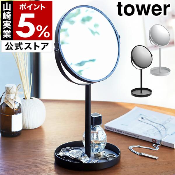 レア新品未使用マイメロディレースデザインシリーズスタンドミラーウェディング鏡 レア新品未使用マイメロディレースデザインシリーズスタンド