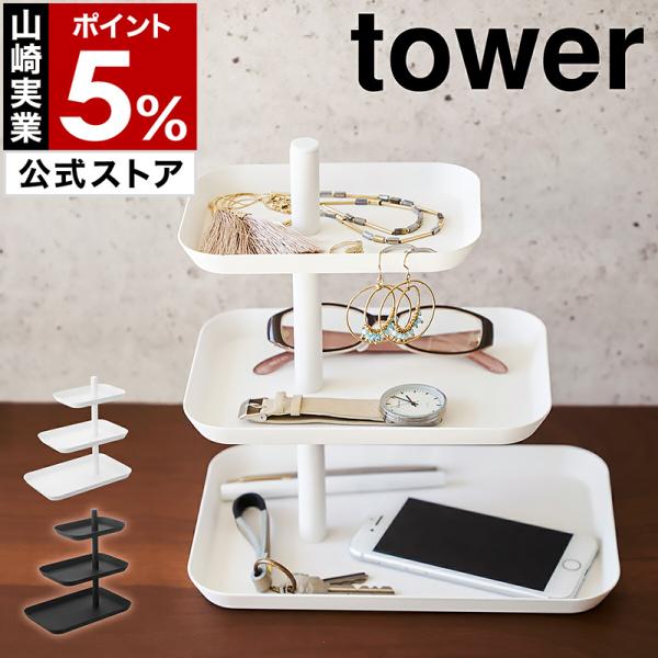 【レア】ボックス購入限定コースター3枚セット レア】ボックス購入限定コースター3枚セット G5 Store - Z/X