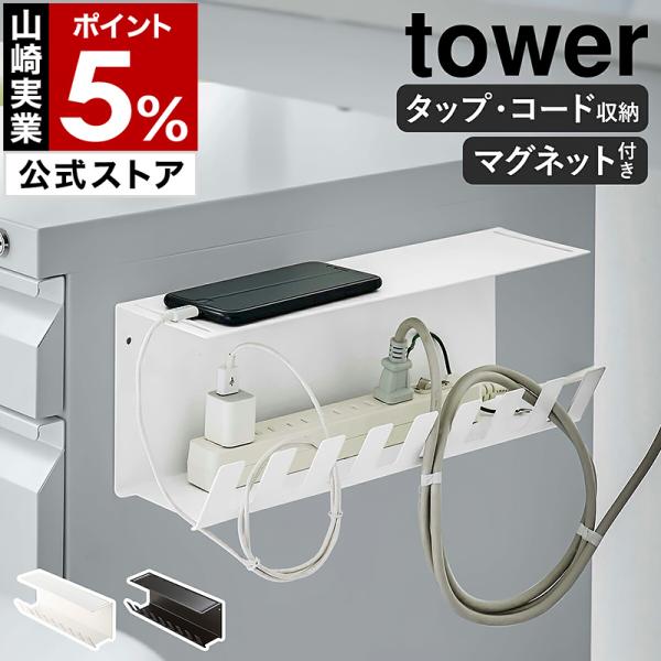 roomy_ymz1082-px049-0