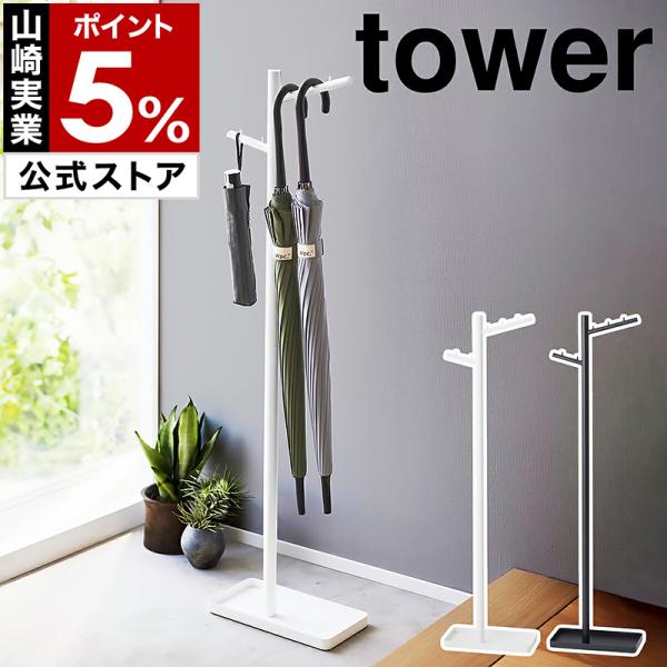 roomy_ymz1082-qu039-0 roomy_ymz1082-qu039-0