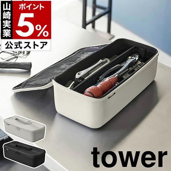 2点セット　矢立＆文箱 硯入れ 2点セット 矢立＆文箱 硯入れ