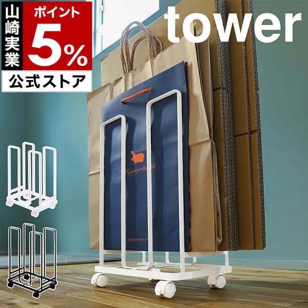 roomy_ymz1084-kp043-0