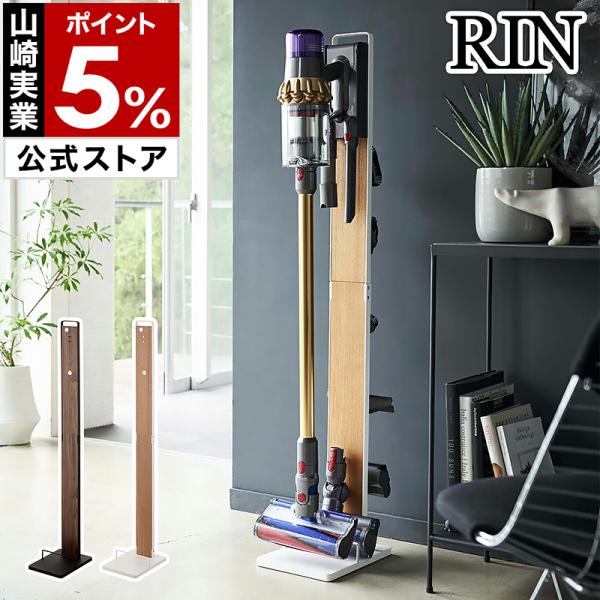 roomy_ymz1084-mz008-0