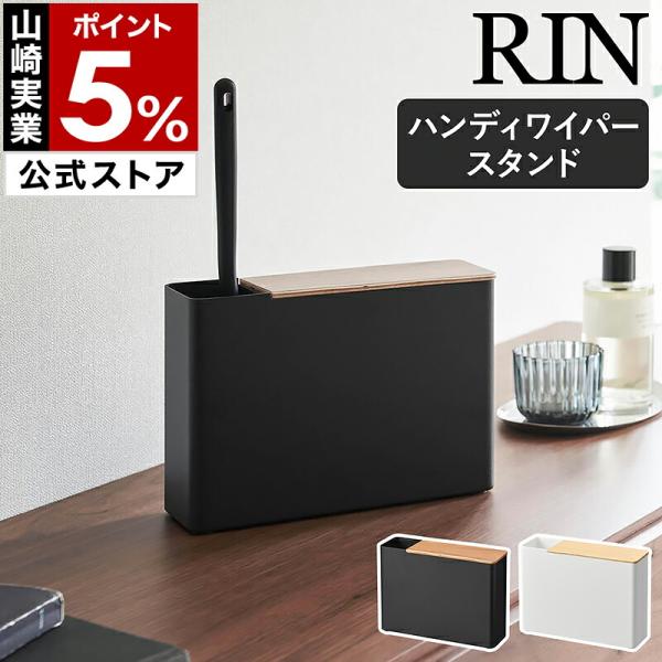 roomy_ymz1202-rx033-0