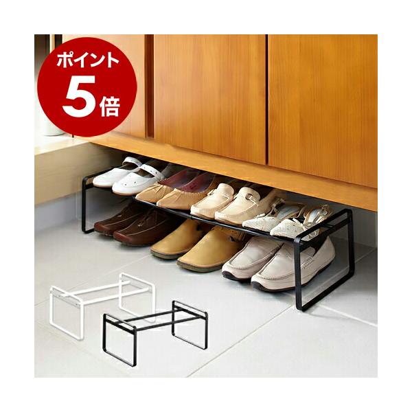 ■ 伸縮シューズラック フレーム【関連キーワード】夏はサンダル、冬はブーツなど季節に合わせて変わる靴のボリュームに合わせて、コンパクトにまとめられたらとても便利ですよね。『 伸縮シューズラックフレーム 』なら、玄関に出しておきたい頻繁に履く...
