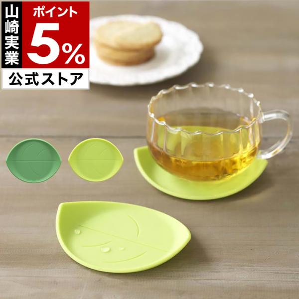 ROY＿J専用コースター roomy_ymz5214-06563-0