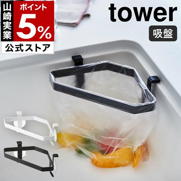 roomy_ymz5505-mv00e-0 roomy_ymz5505-mv00e-0