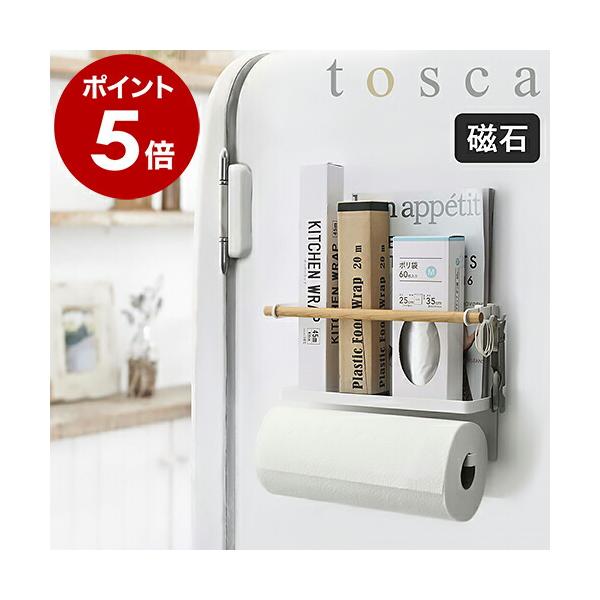 キッチン ペーパーホルダー 木製の人気商品 通販 価格比較 価格 Com