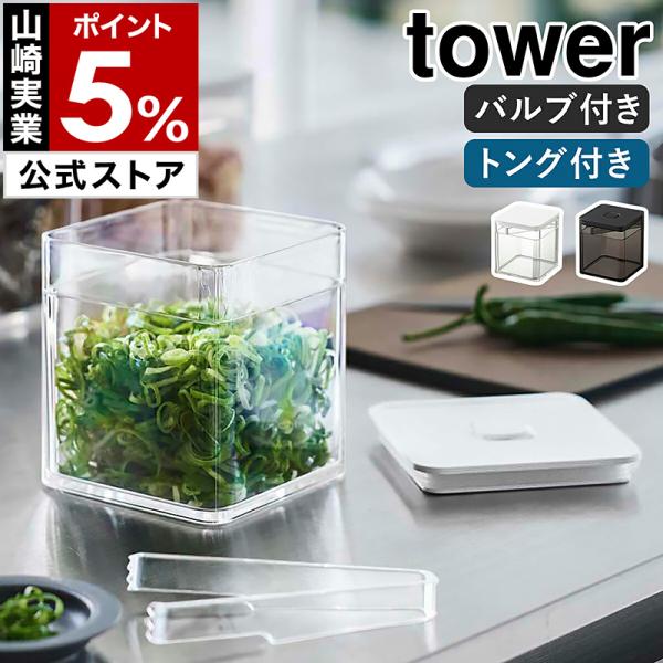 roomy_ymz5505-ot02d-0