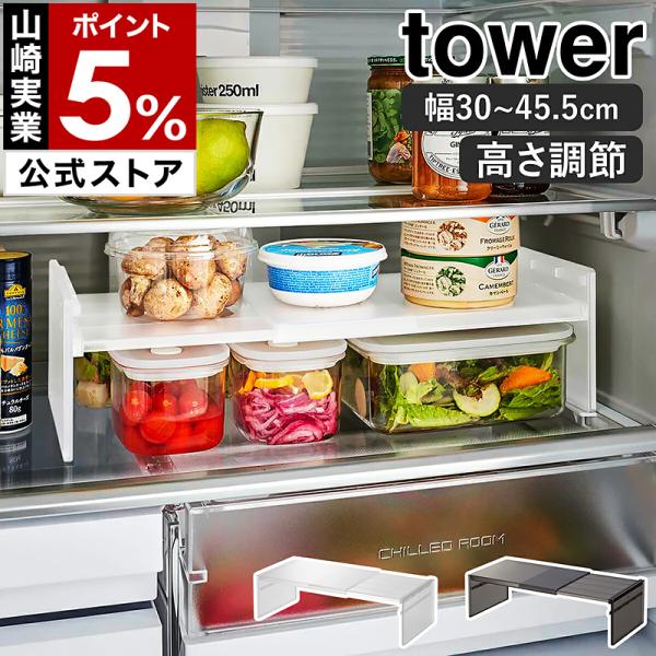 roomy_ymz5505-pz028-0 roomy_ymz5505-pz028-0