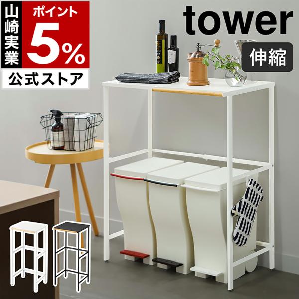 roomy_ymz6004-ot010-0 roomy_ymz6004-ot010-0