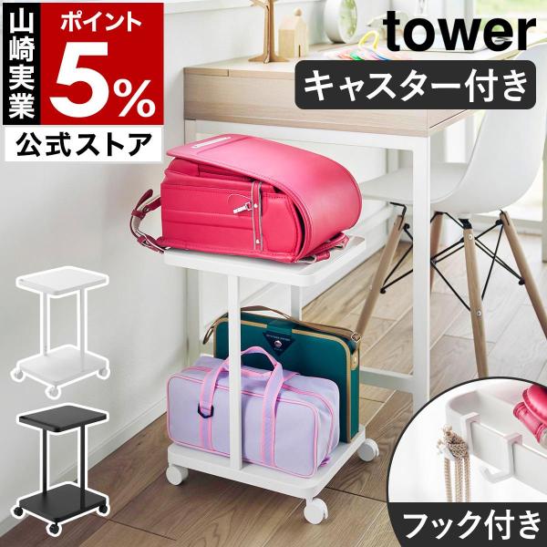 roomy_ymz6005-rp002-0 roomy_ymz6005-rp002-0