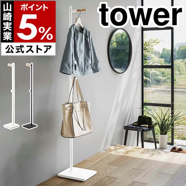 roomy_ymz6010-px046-0 roomy_ymz6010-px046-0