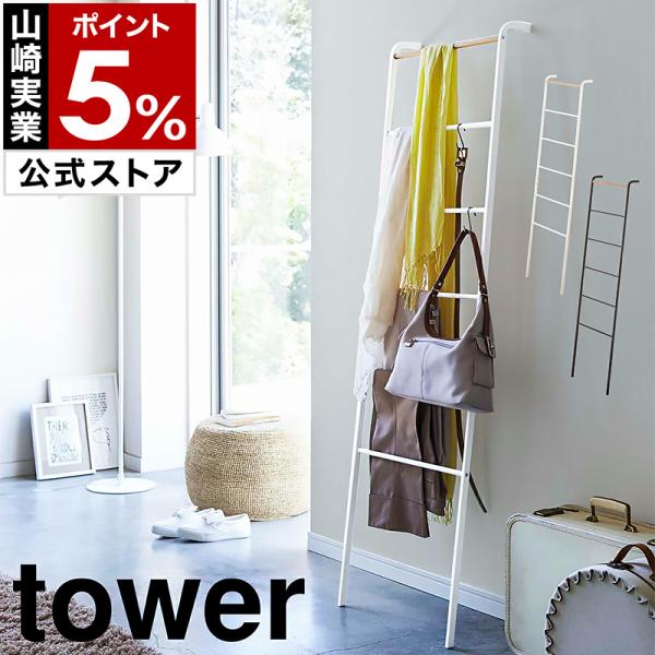 roomy_ymz6011-iw608-0 roomy_ymz6011-iw608-0