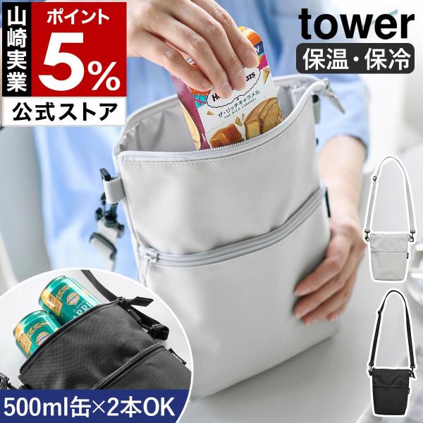 roomy_ymz7301-sr04c-0