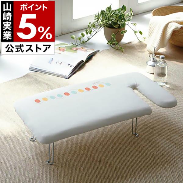 アイロン アイロン台 収納の人気商品 通販 価格比較 価格 Com