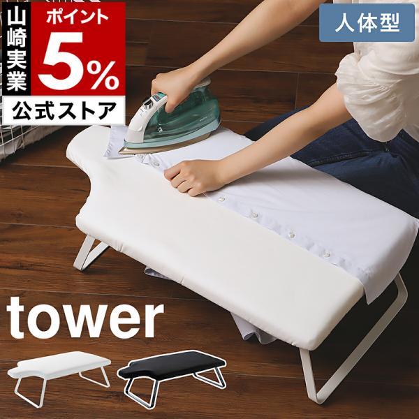 roomy_ymz7900-no078-0 roomy_ymz7900-no078-0