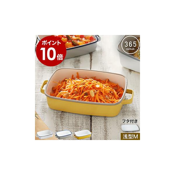 roomy_yyt5000-nt028-0