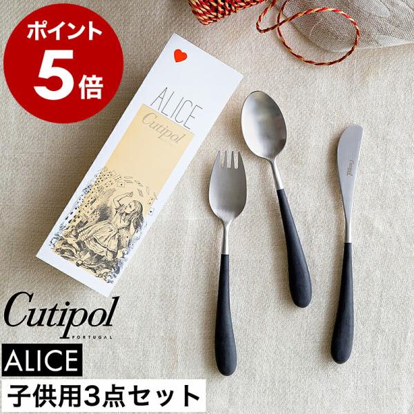 roomy_yyt5115-rz063-0