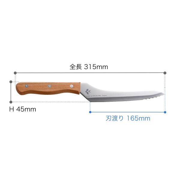 ���T�t�m �΂߂̃p���i�C�t �~�j �n�p���؂� �n�n��16.5cm �u���b�h�i�C�t �p���؂�i�C�t �悭�؂�� ���{�� �΂� ��� ���O�� �X�e�����X A-78125 ���i�摜2