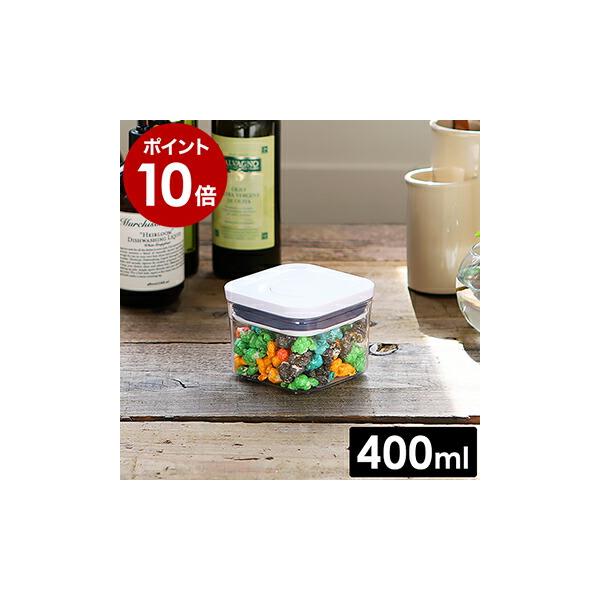 OXO（オクソー） 特典付［ ポップコンテナ2 スモールスクエア ミニ